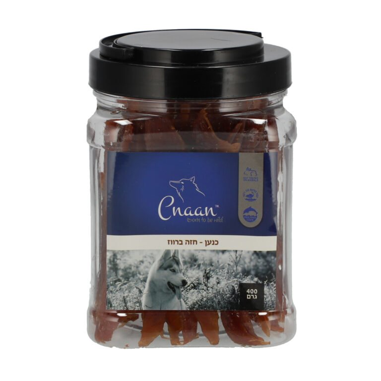 כנען צנצנת חטיפי חזה ברווז 400 גרם