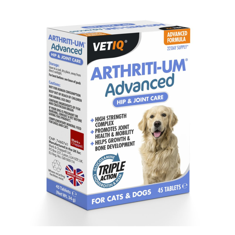 טבליות גלוקוזמין לכלבים וחתולים 45 יחידות