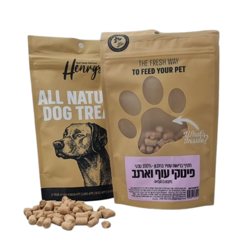 הנריס פינוקי עוף וארנב