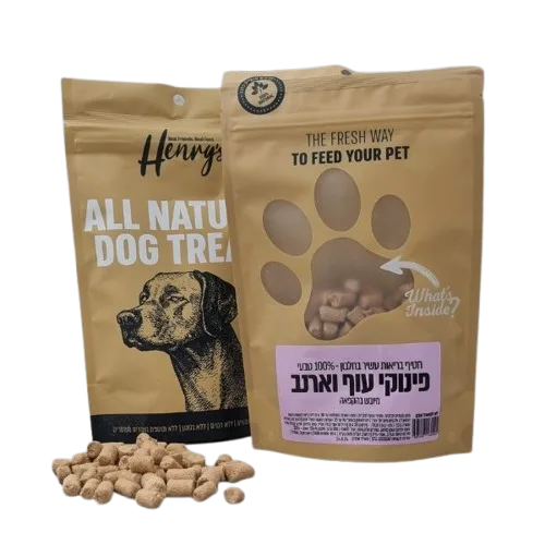 הנריס פינוקי עוף וארנב