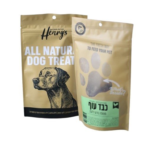 הנריס כבדי עוף בציפוי זרעי דלעת