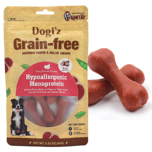 חטיף היפואלרגני בקר ללא גלוטן עצם קטנה 80 גרם