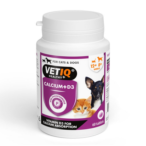 טבליות קלציום/סידן לכלבים 60 יחידות