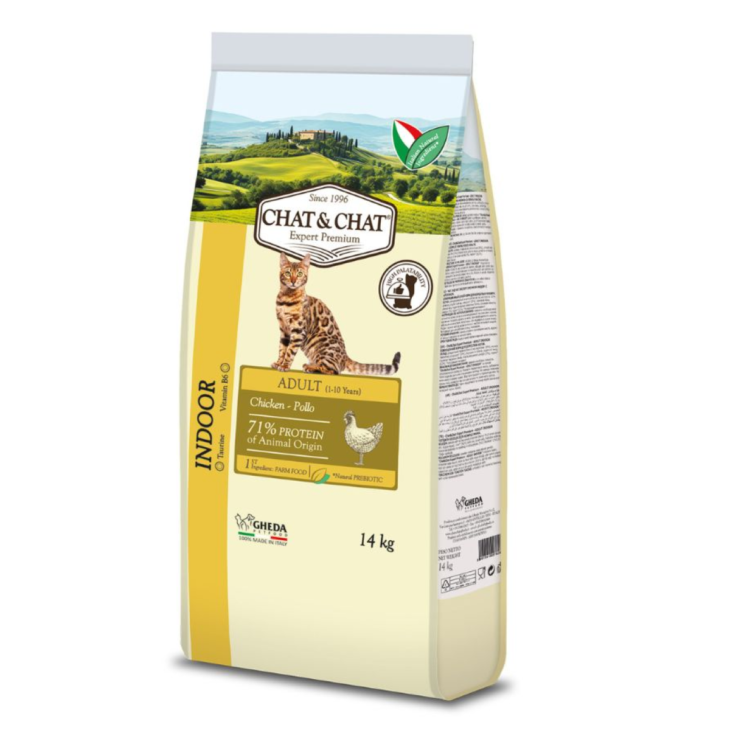מזון לחתול גאדה עוף 14 ק"ג