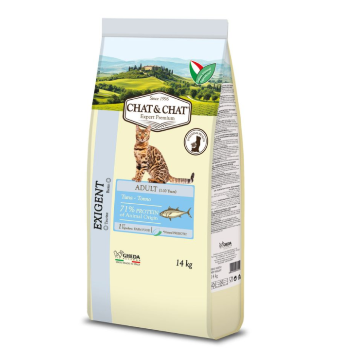 גאדה מזון לחתול בוגר טונה 14 ק"ג