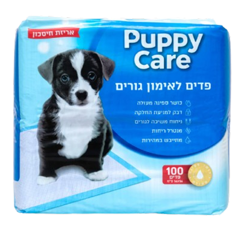 פדים לגורים פאפי קר 100 יחידות