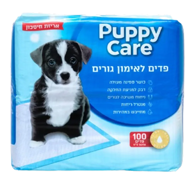 פדים לגורים פאפי קר 100 יחידות